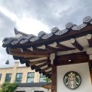 우일문구 이미지