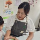 그림놀이터미술교습소