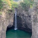 재인민박 이미지