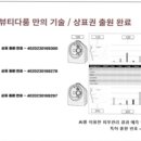 팰리스뷰티 이미지