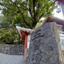 향로노인회관 이미지