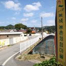 어물농장 이미지