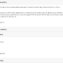 금란 노래연습장 이미지