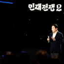서울방향 서서울TG