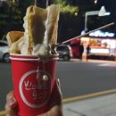 커피앤토스트킹 이미지