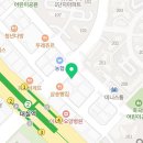 유원희한의원 네이버블로그