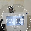 양현로 네이버블로그