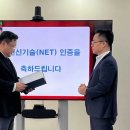 마크웨일