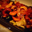 오라고(ORAGO)