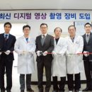 의료법인 내경의료재단 이미지