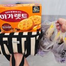 컴포즈커피반여강변