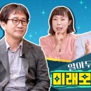 모빌리티 평생교육원