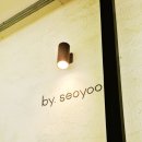 바이서유 이미지