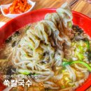 자산동248 이미지