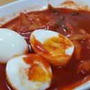 콩's떡볶이