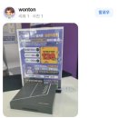 유엔아이스터디카페 부천원종점 | 정말 추천해요! 고객님들 후기를 한눈에 🥰/원종동 휴대폰성지