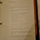 호텔 명동 네이버블로그