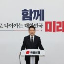 뭉치자