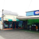 동원카센타 이미지