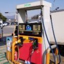 남양주주유소 이미지