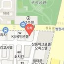 영동신경외과의원 이미지