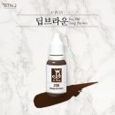 에이플러스팜 이미지