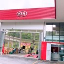 낙양점 기아오토큐 이미지