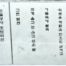 하수호마취통증의학과의원 이미지