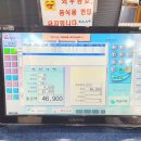 파크볼링센타 이미지
