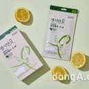 힐링뷰티피부 이미지