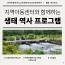 부안학생교육문화관 이미지