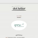 모비닷컴(주) 이미지