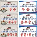 한마음광고사 이미지