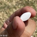네츄럴라이즈