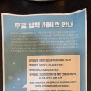 더사랑의교회 이미지