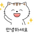 카페홈즈민락코스트코점 이미지