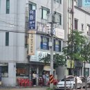 옥현로L 네이버블로그