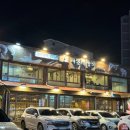 주식회사 이춘복참치노원 | [서울|노원]무한리필 이춘복참치 노원점 참치스페셜 메뉴 내돈내산