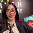 티파니안경 이미지