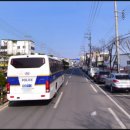 (주)비에이치종합건설 이미지