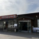 파주 심학산맛집 생선굽는마을 내돈내산 후기