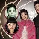 25세 연하남과 6번째 결혼한 중국 55세 여성, 혼수품 100억 쐈다…누구지? - 뉴스1﻿ 이미지