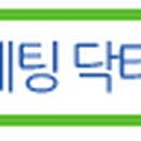 동양사슴목장 이미지