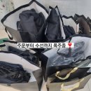 오소베이커리 이미지