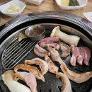 마포왕소금구이 - 미추홀구 인하로 316 | 마포왕소금구이