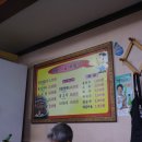 예일오리숲 이미지