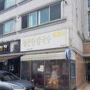 두레정얼큰한칼국수 이미지