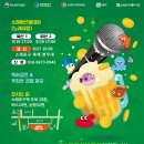 장승백이전통시장 이미지