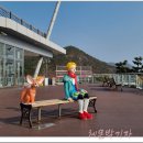 가덕도휴게소 이미지