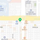 던킨전주대점 이미지
